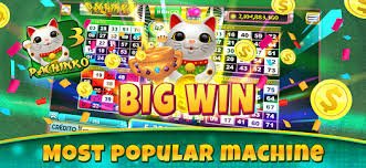 588w